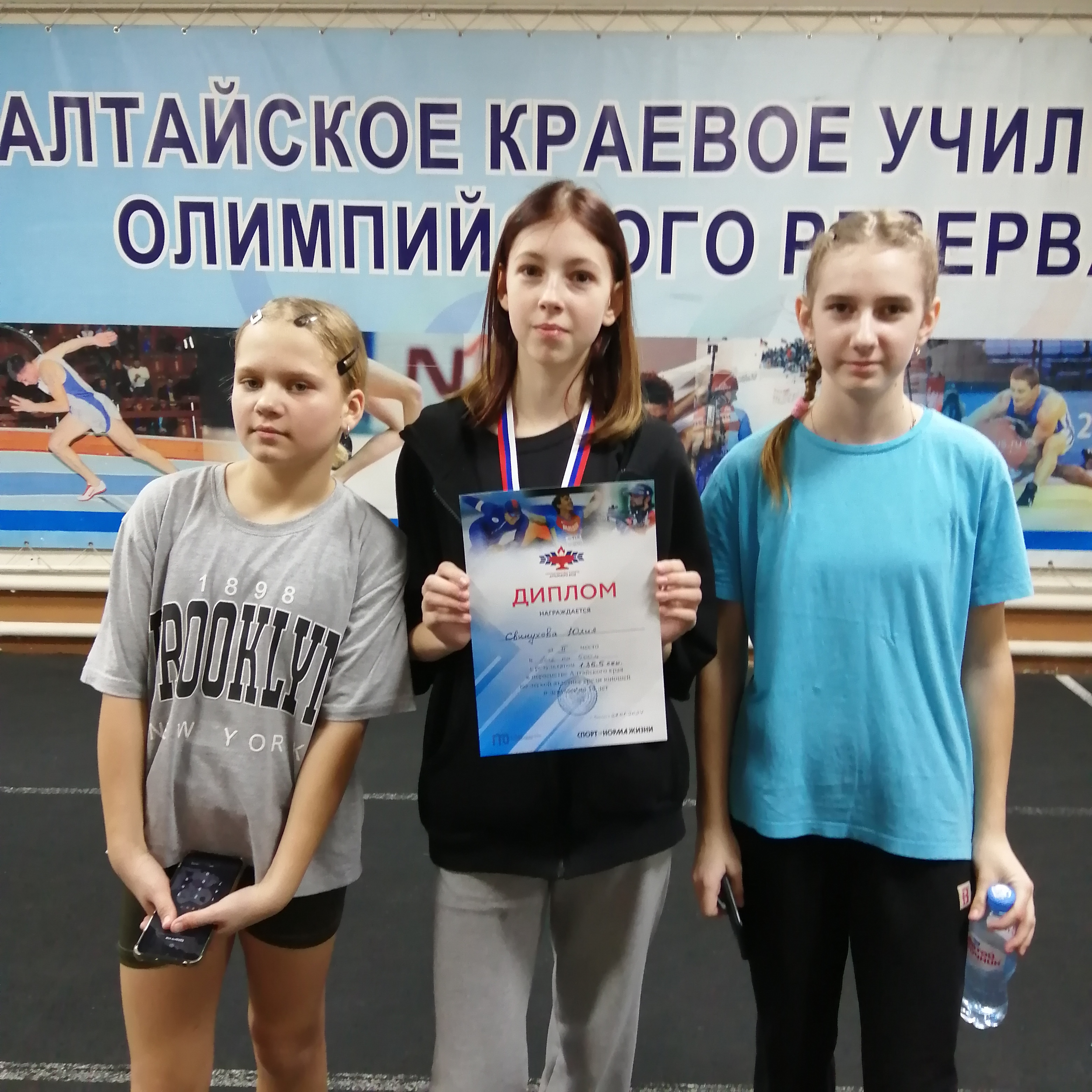 Наша ученица, Свинухова Юлия, заняла 2 место на краевых соревнованиях по лёгкой атлетике..
