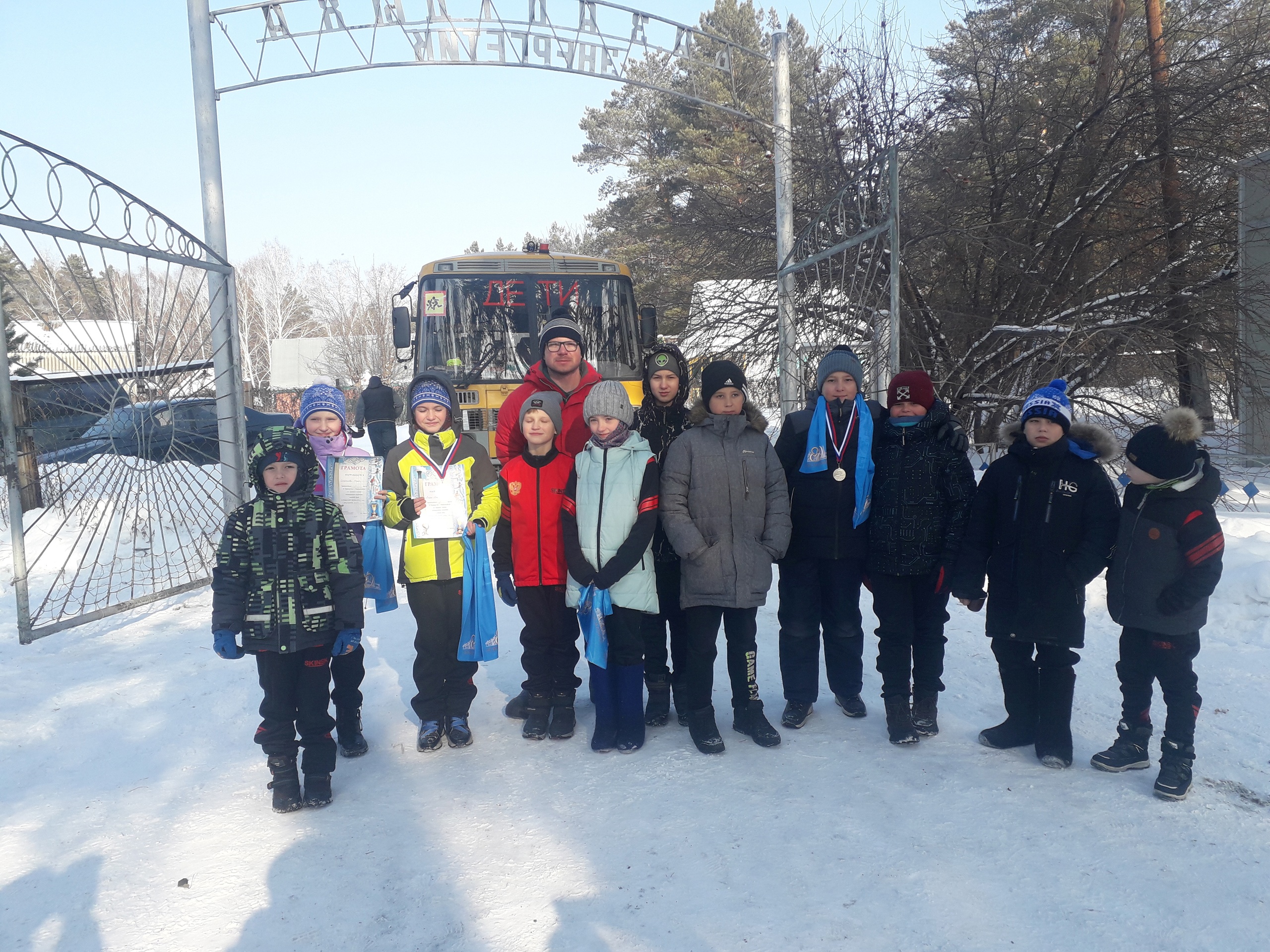 11 февраля 2023 года прошло первенство по лыжным гонкам, посвященное открытию лыжной базы, с участием учеников нашей школы..