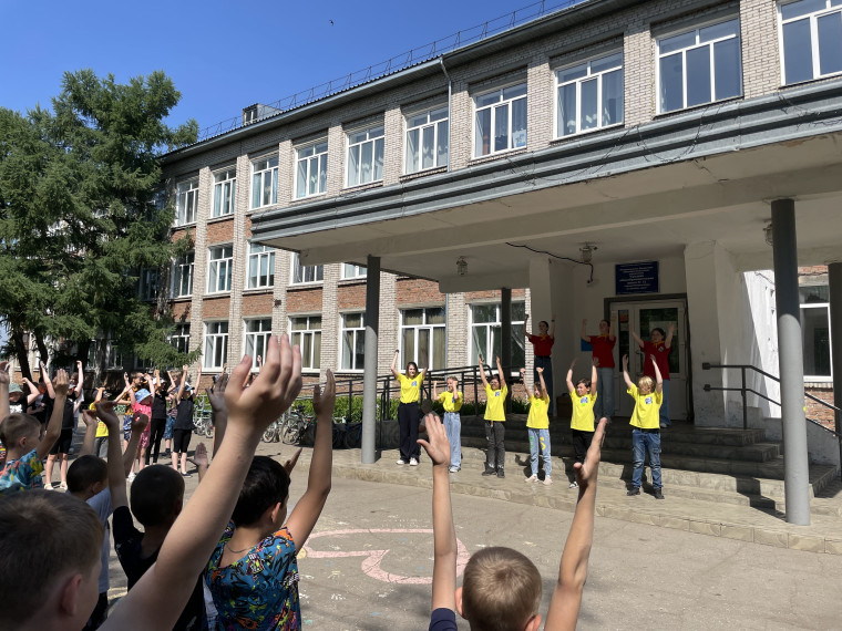 Работа детского пришкольного лагеря дневного пребывания "Радуга" 06.06.2023.