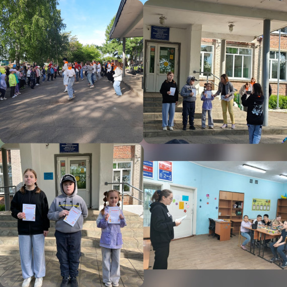 30 мая в детском оздоровительном лагере школы √12 "Радуга" прошёл день Творчества.